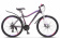 Велосипед 26" STELS Miss-6100 MD